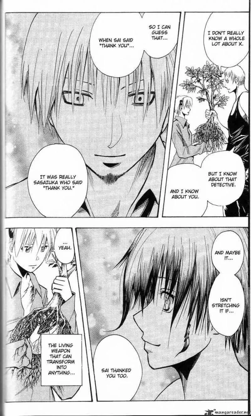 Majin Tantei Nougami Neuro Chapter 197 page 2