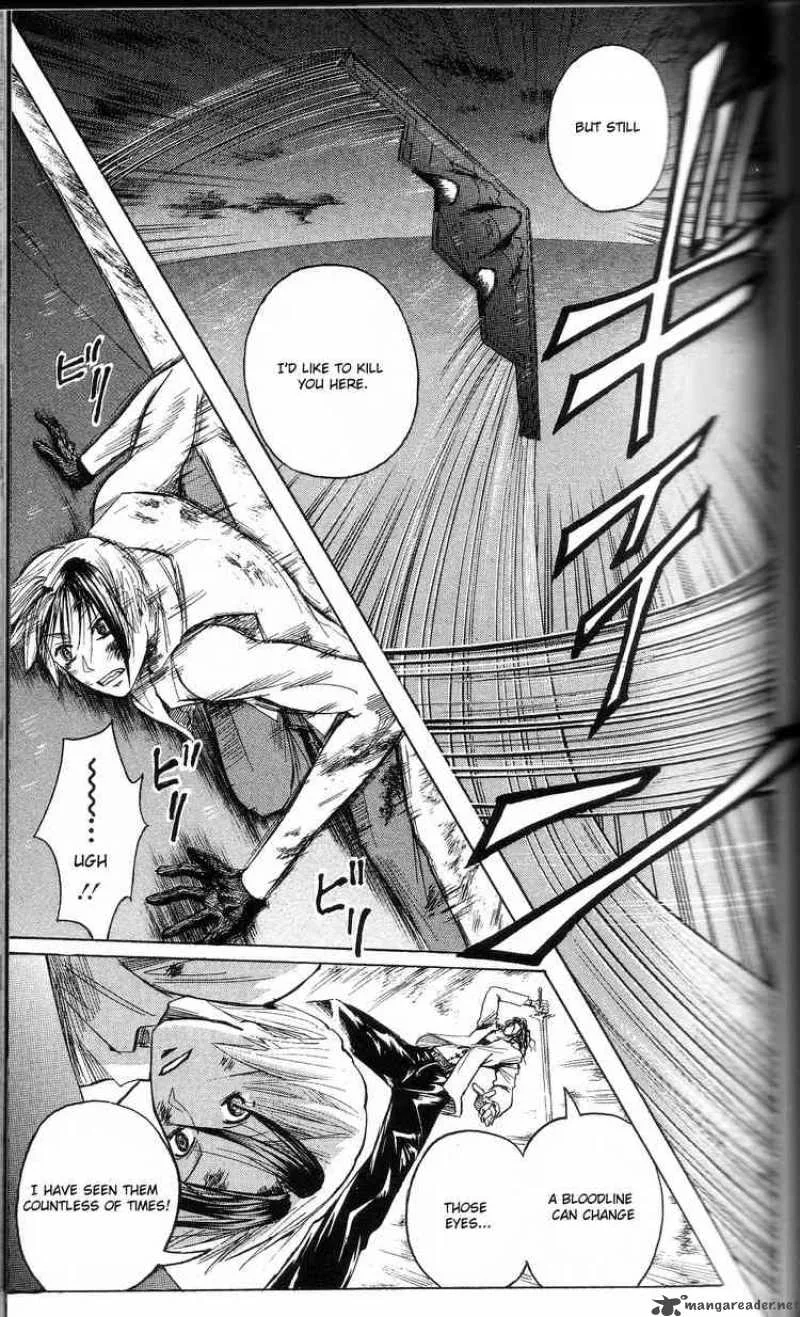 Majin Tantei Nougami Neuro Chapter 197 page 15