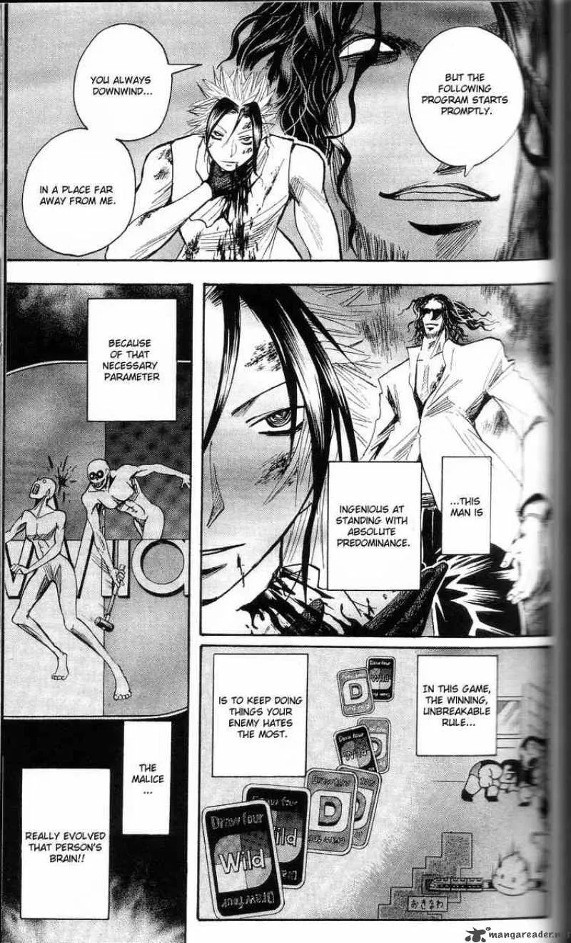Majin Tantei Nougami Neuro Chapter 197 page 17