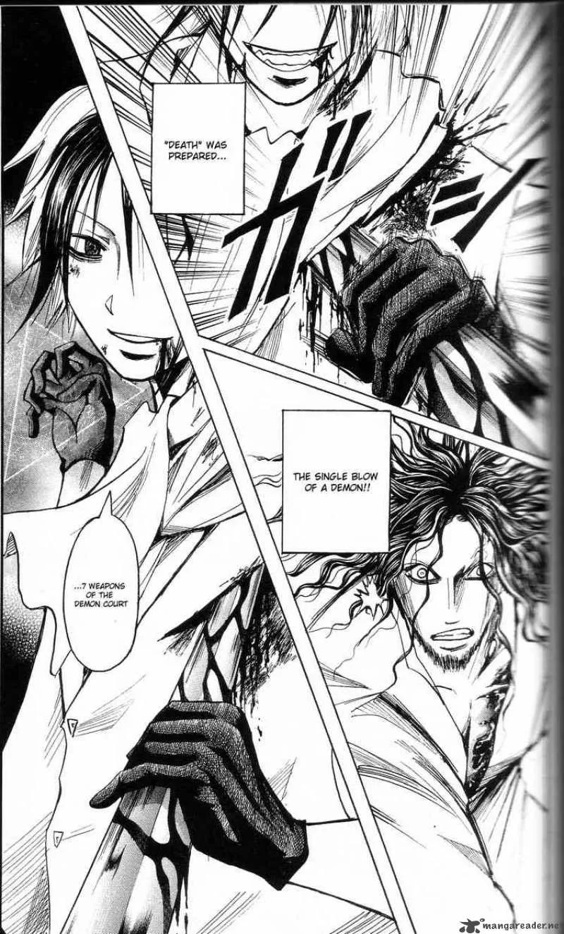 Majin Tantei Nougami Neuro Chapter 197 page 19