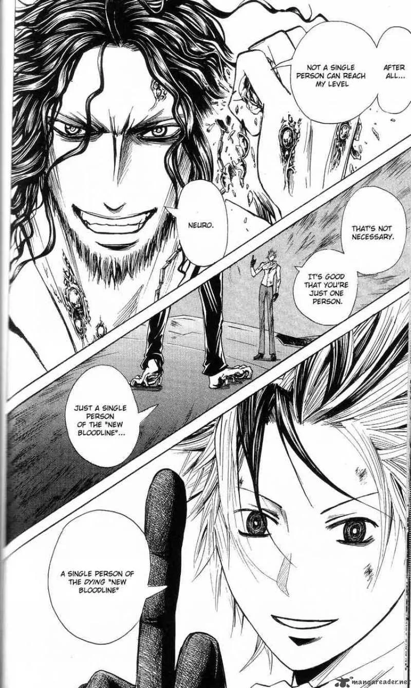 Majin Tantei Nougami Neuro Chapter 197 page 8