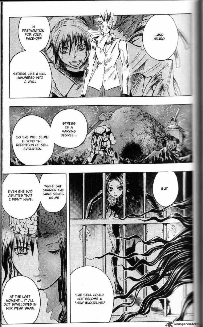 Majin Tantei Nougami Neuro Chapter 197 page 7