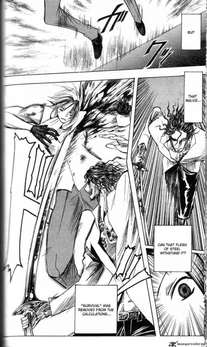 Majin Tantei Nougami Neuro Chapter 197 page 18