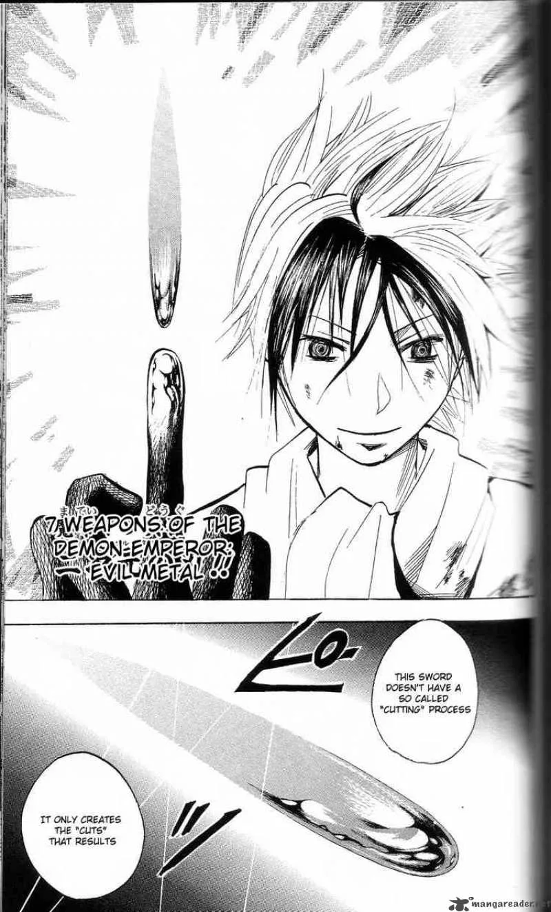 Majin Tantei Nougami Neuro Chapter 198 page 21