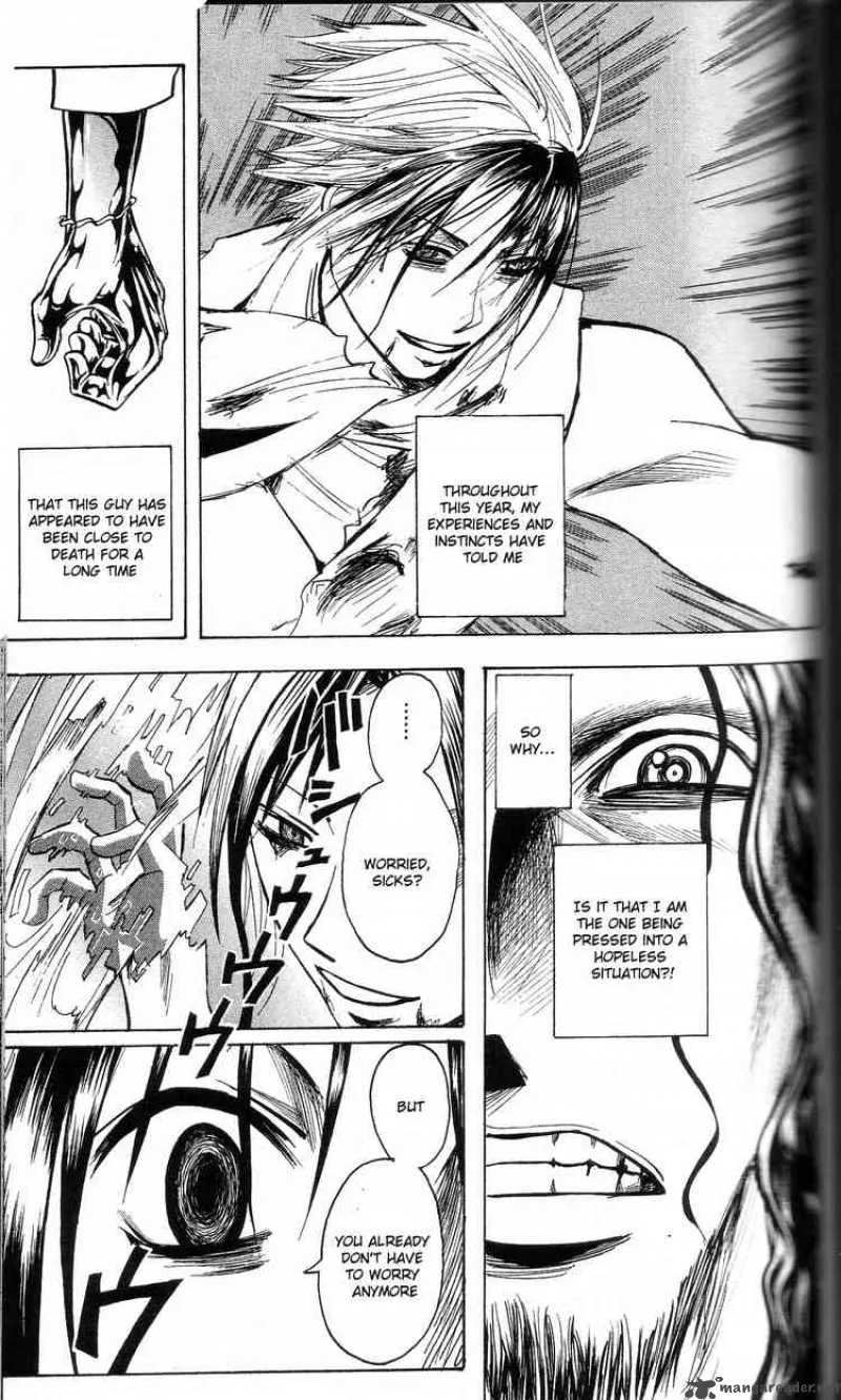 Majin Tantei Nougami Neuro Chapter 198 page 19