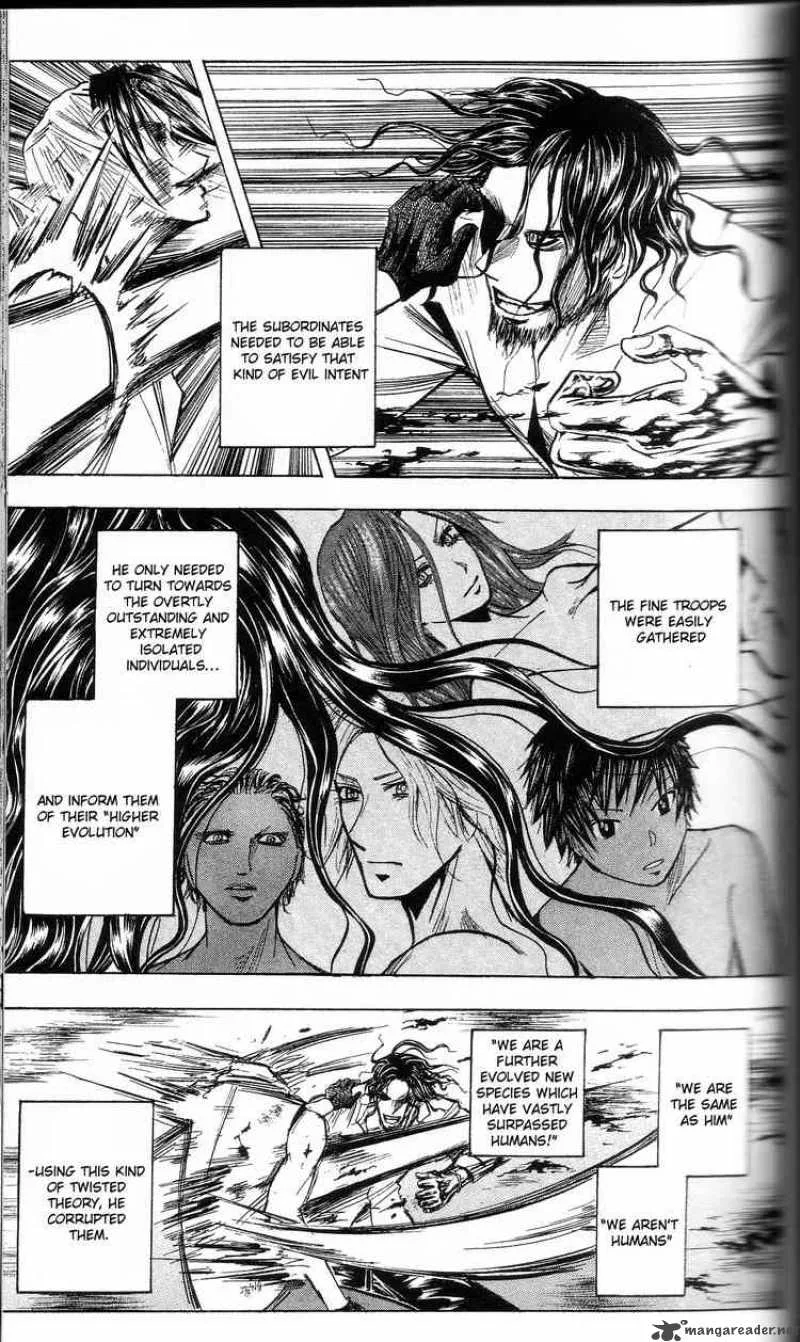 Majin Tantei Nougami Neuro Chapter 198 page 11