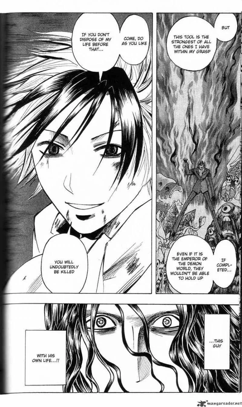 Majin Tantei Nougami Neuro Chapter 198 page 14