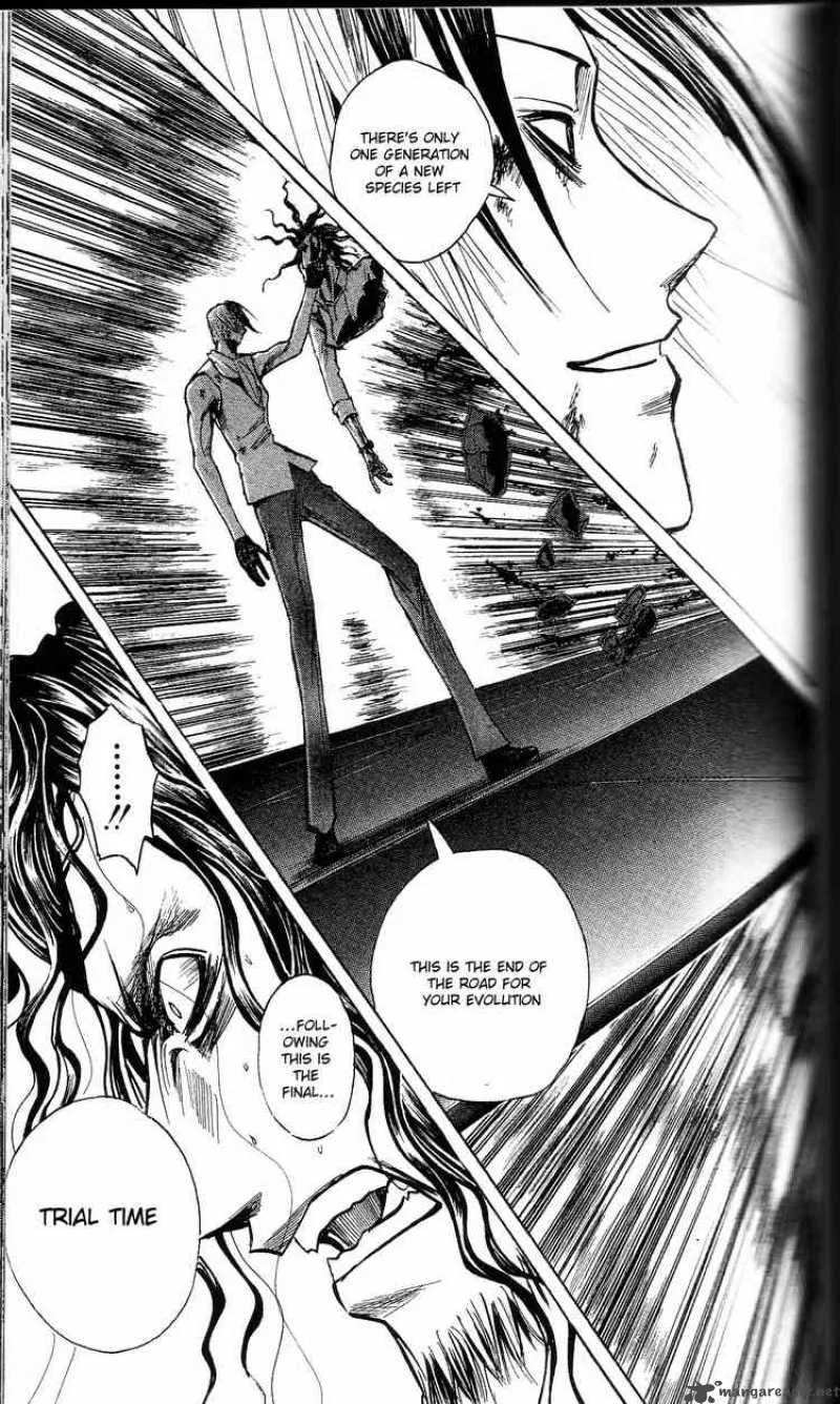 Majin Tantei Nougami Neuro Chapter 198 page 23