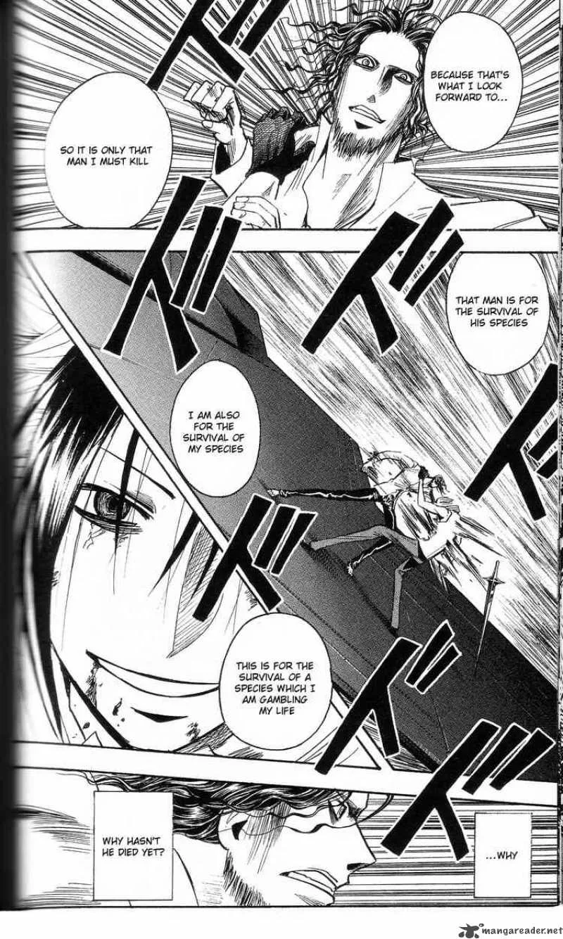 Majin Tantei Nougami Neuro Chapter 198 page 18