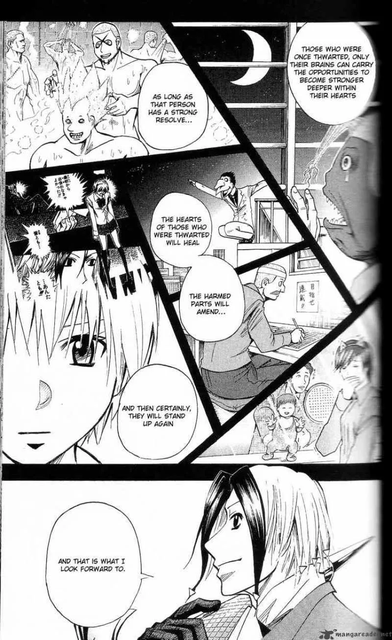 Majin Tantei Nougami Neuro Chapter 198 page 17