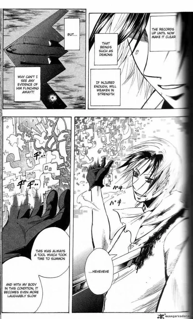 Majin Tantei Nougami Neuro Chapter 198 page 13