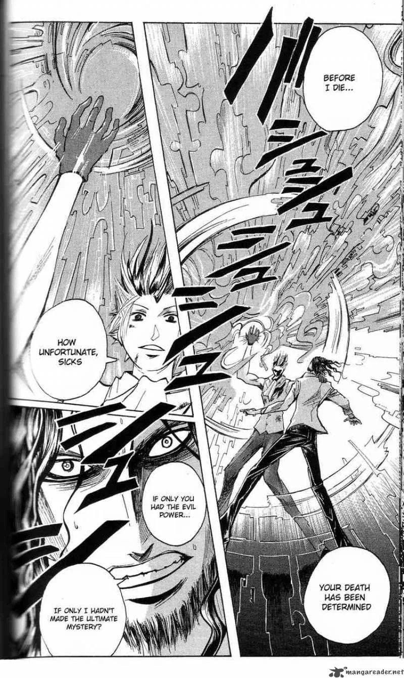Majin Tantei Nougami Neuro Chapter 198 page 20