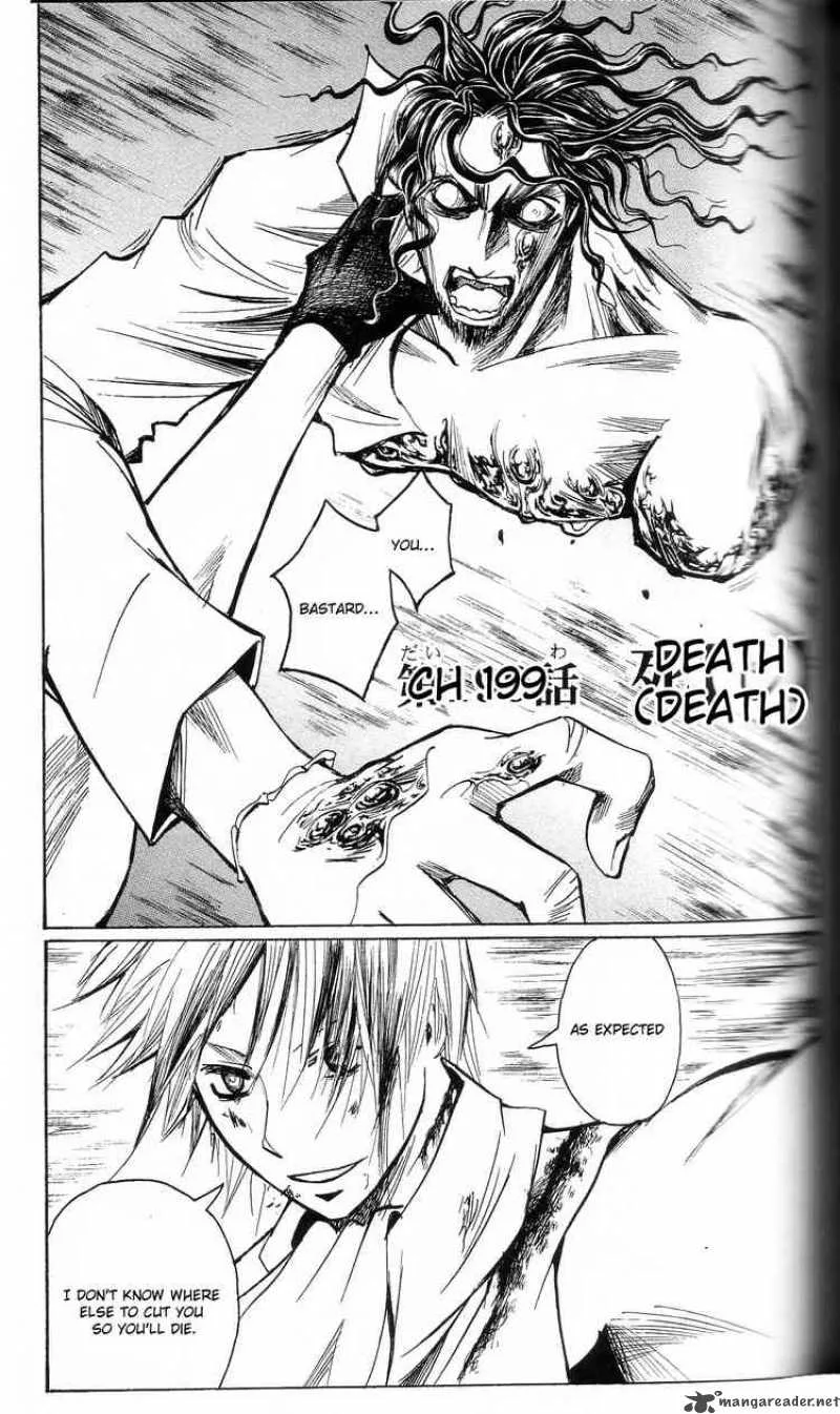 Majin Tantei Nougami Neuro Chapter 199 page 1