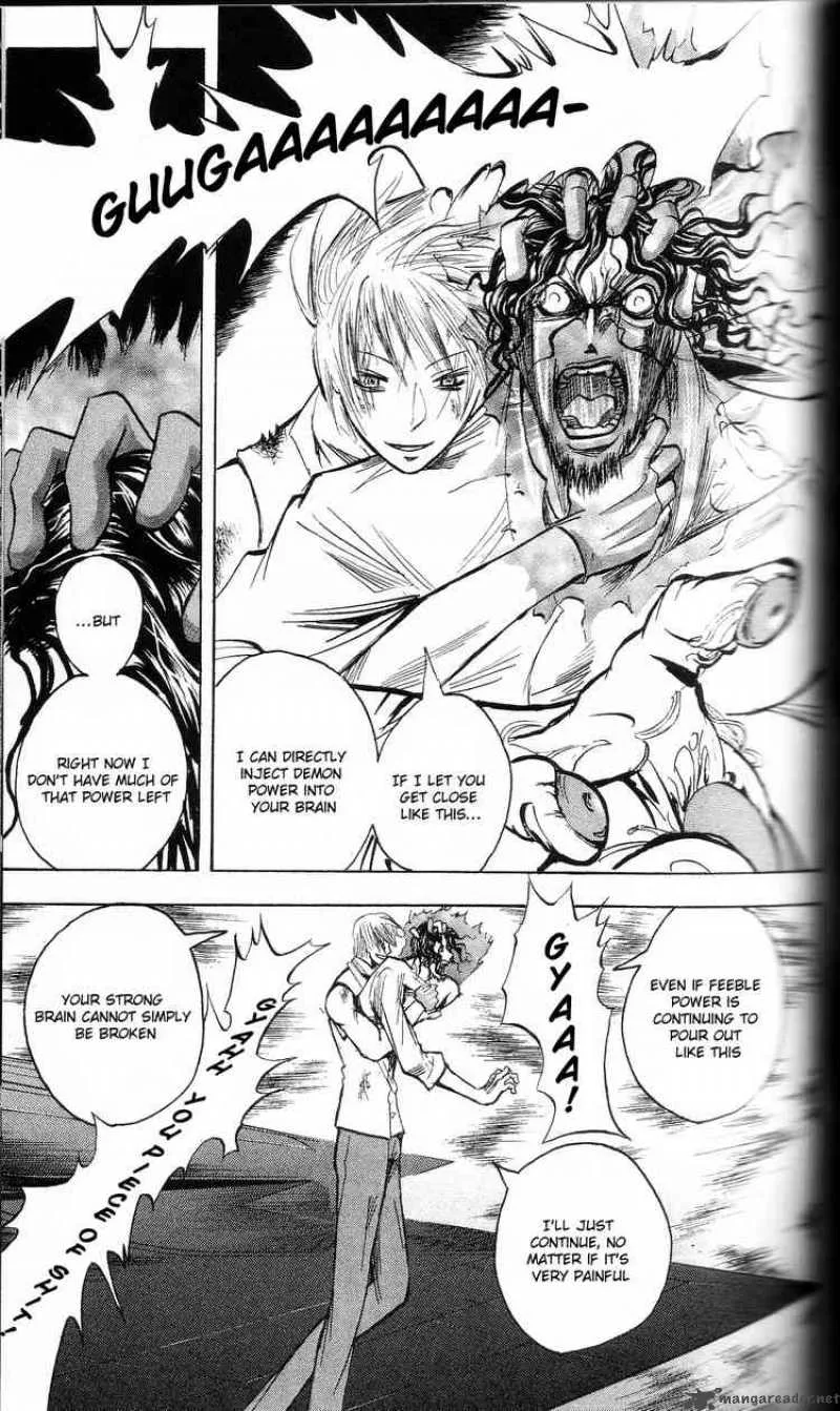Majin Tantei Nougami Neuro Chapter 199 page 7