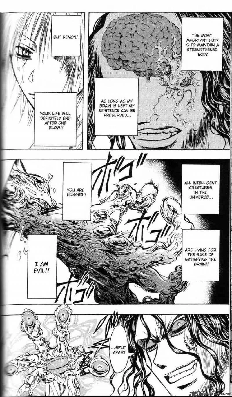 Majin Tantei Nougami Neuro Chapter 199 page 4