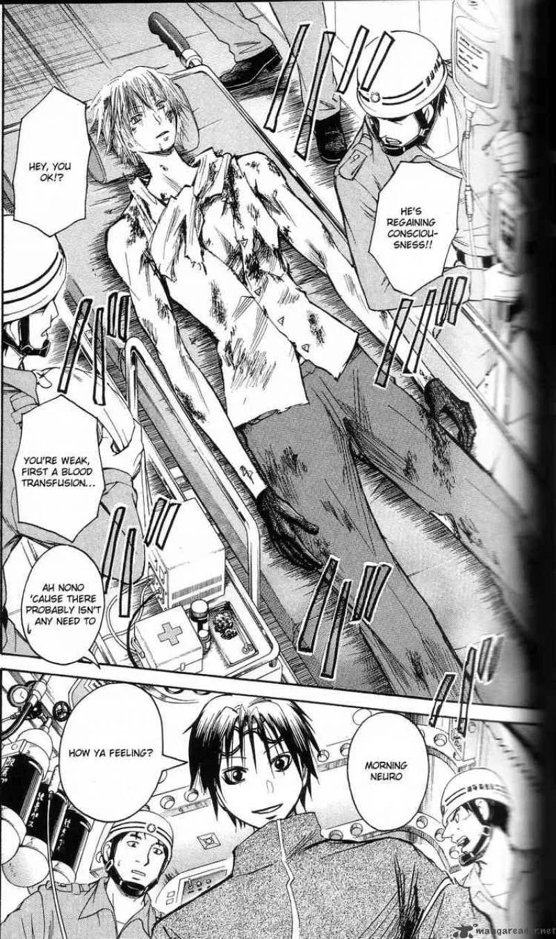 Majin Tantei Nougami Neuro Chapter 199 page 21