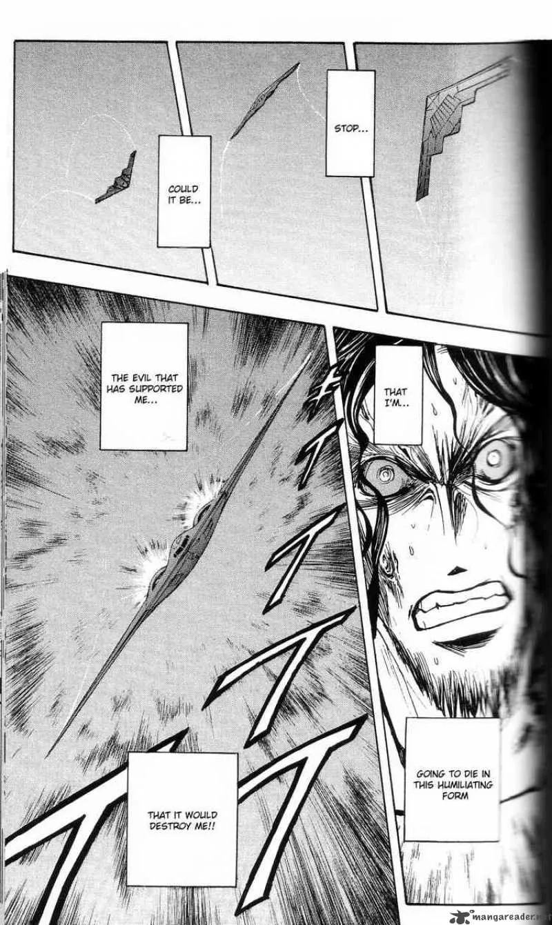 Majin Tantei Nougami Neuro Chapter 199 page 13
