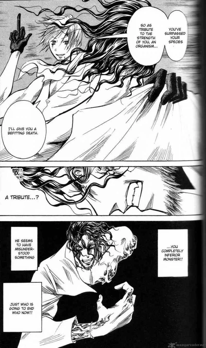 Majin Tantei Nougami Neuro Chapter 199 page 3