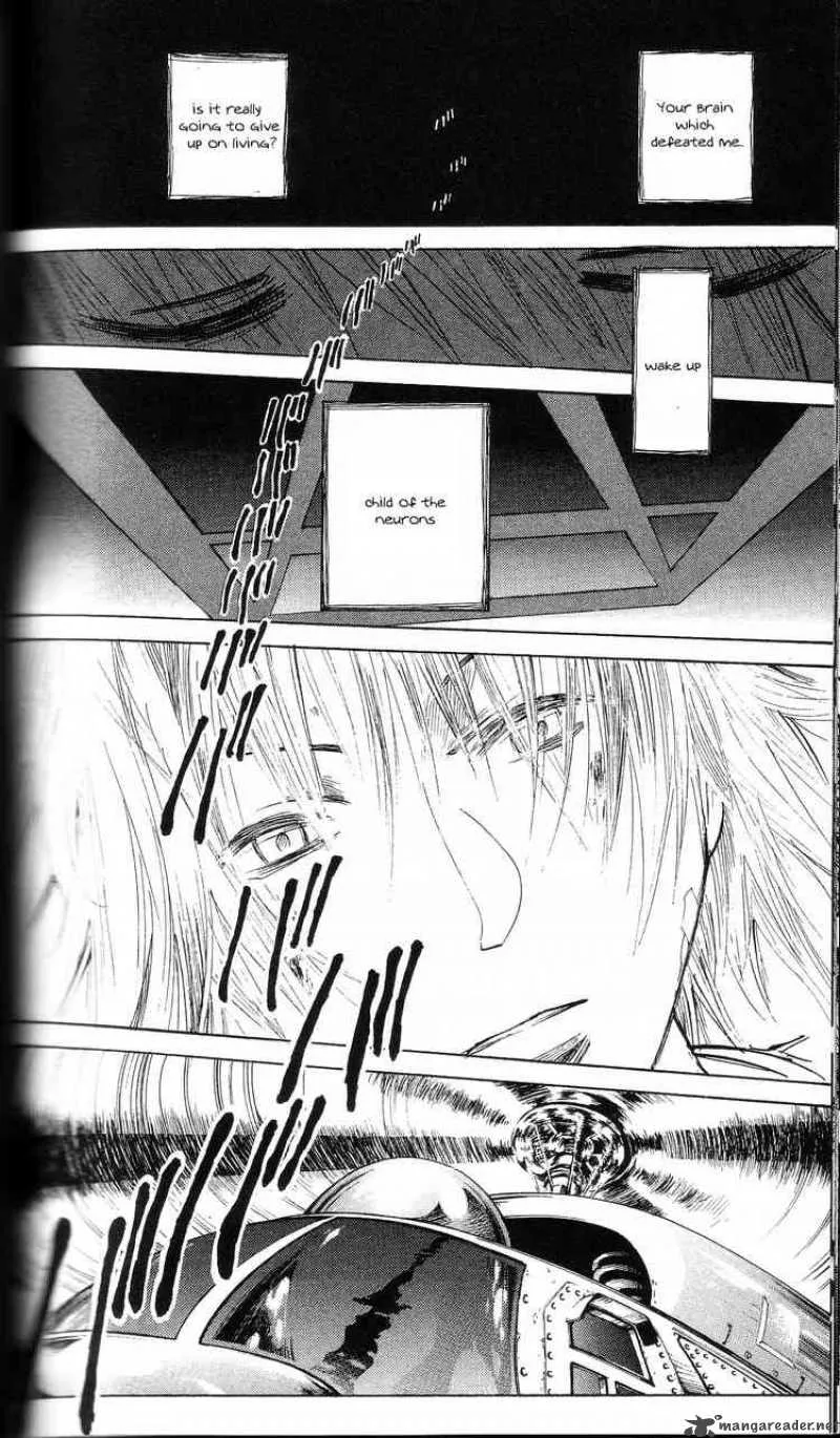 Majin Tantei Nougami Neuro Chapter 199 page 20