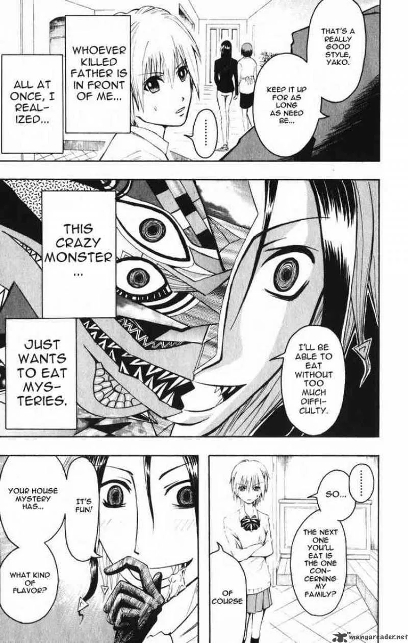 Majin Tantei Nougami Neuro Chapter 2 page 3