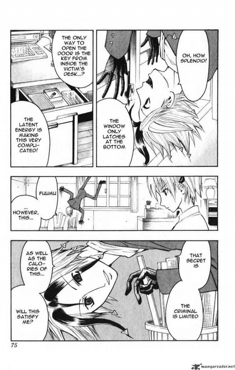 Majin Tantei Nougami Neuro Chapter 2 page 15