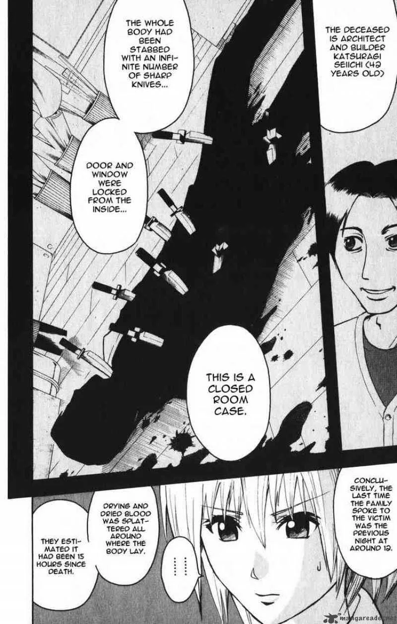 Majin Tantei Nougami Neuro Chapter 2 page 14
