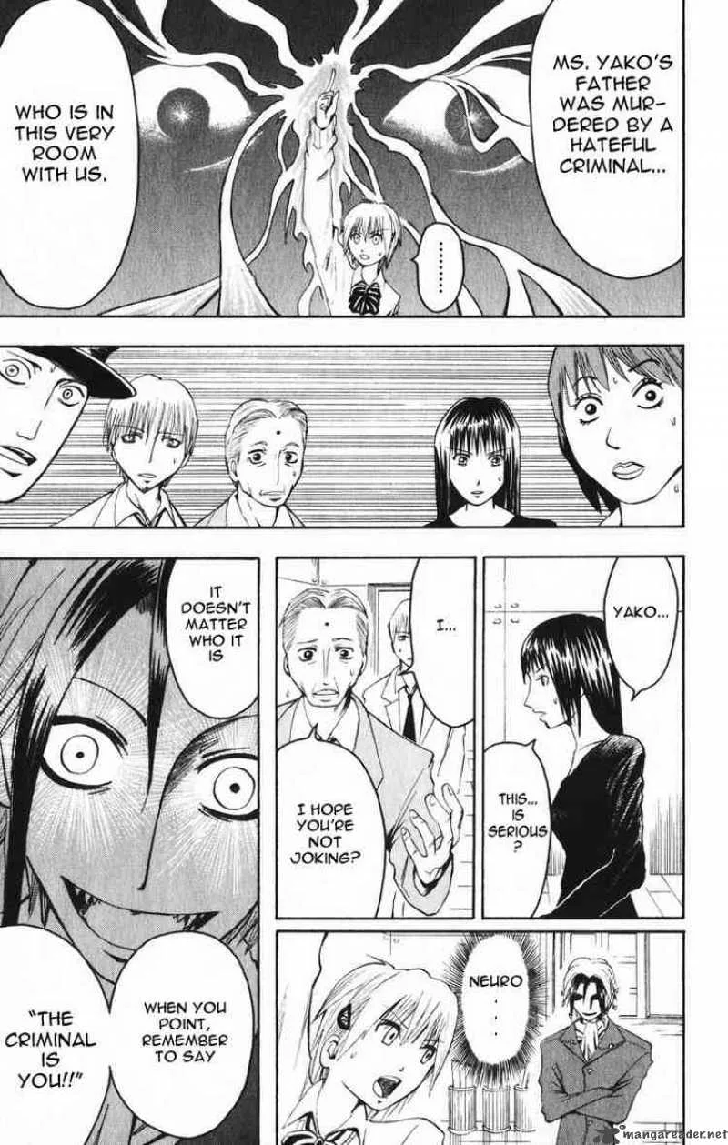 Majin Tantei Nougami Neuro Chapter 2 page 21