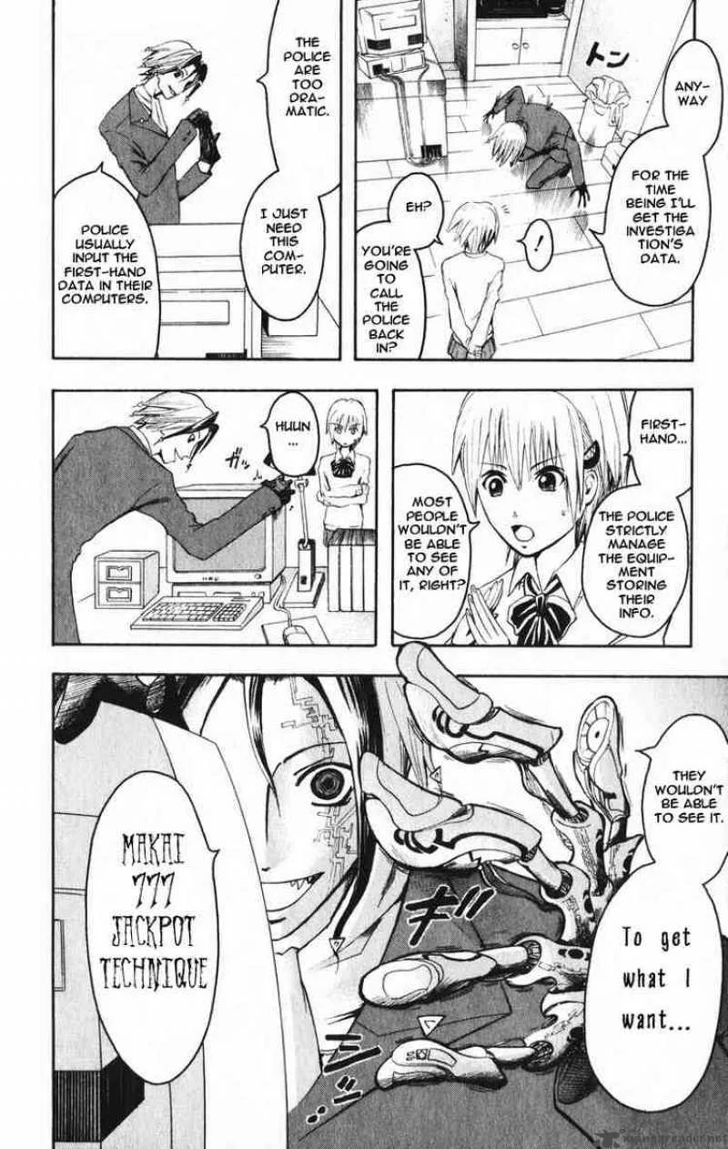 Majin Tantei Nougami Neuro Chapter 2 page 10