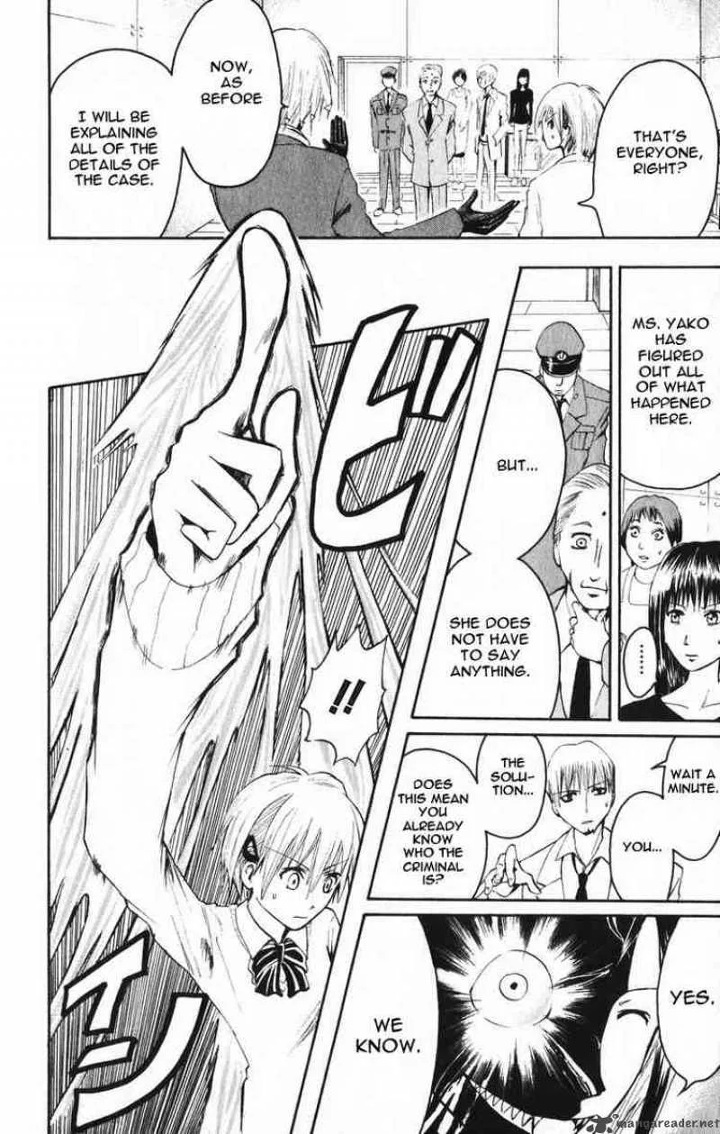Majin Tantei Nougami Neuro Chapter 2 page 20