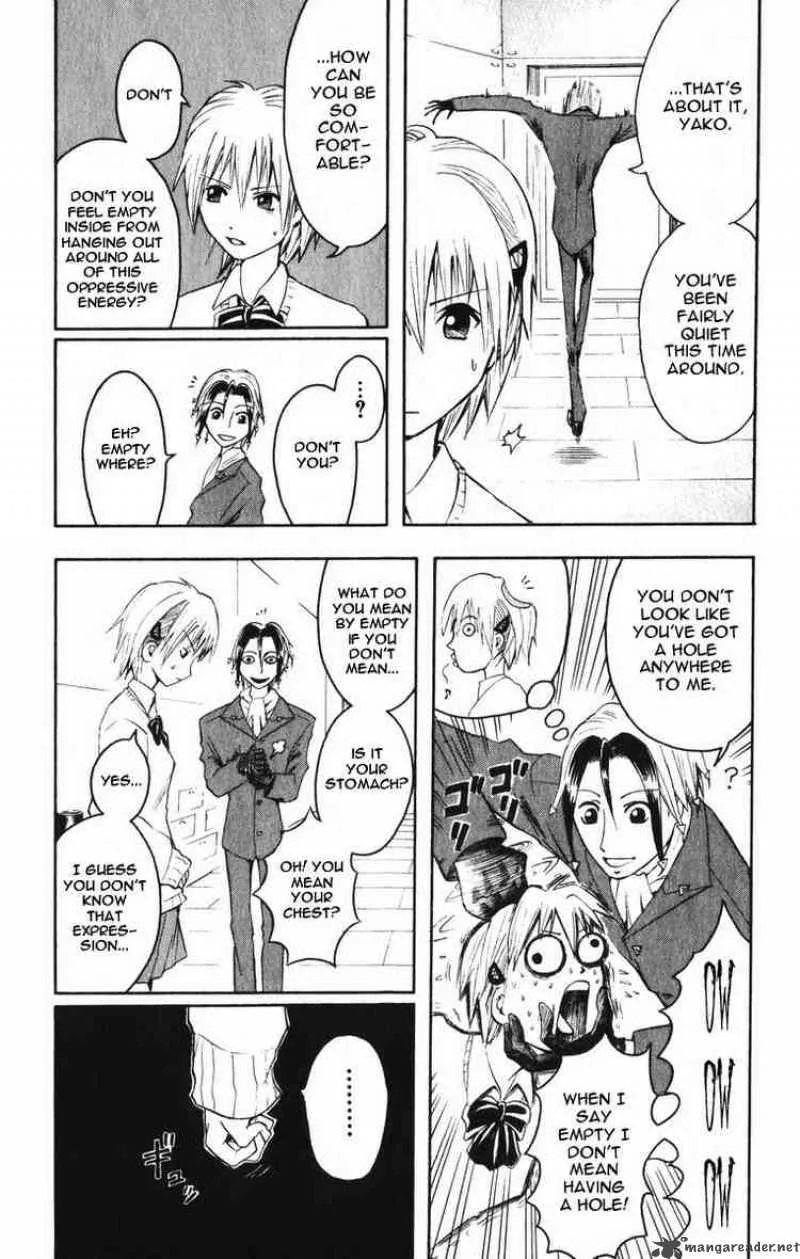 Majin Tantei Nougami Neuro Chapter 2 page 16