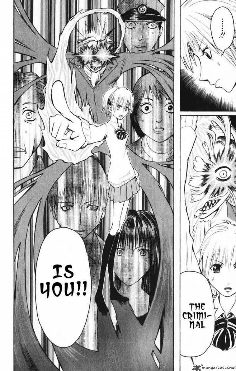 Majin Tantei Nougami Neuro Chapter 2 page 22