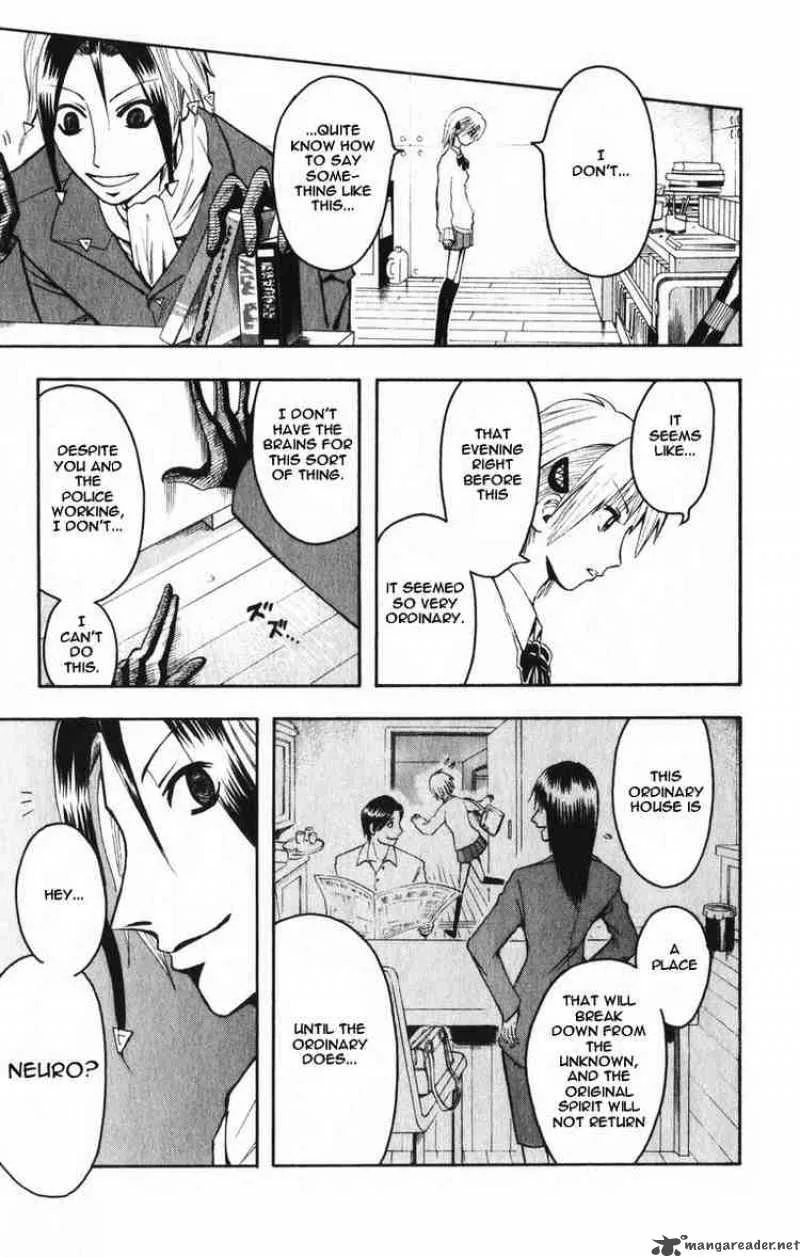 Majin Tantei Nougami Neuro Chapter 2 page 17
