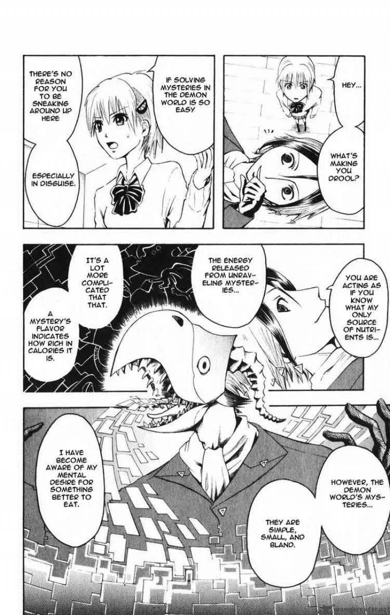 Majin Tantei Nougami Neuro Chapter 2 page 8