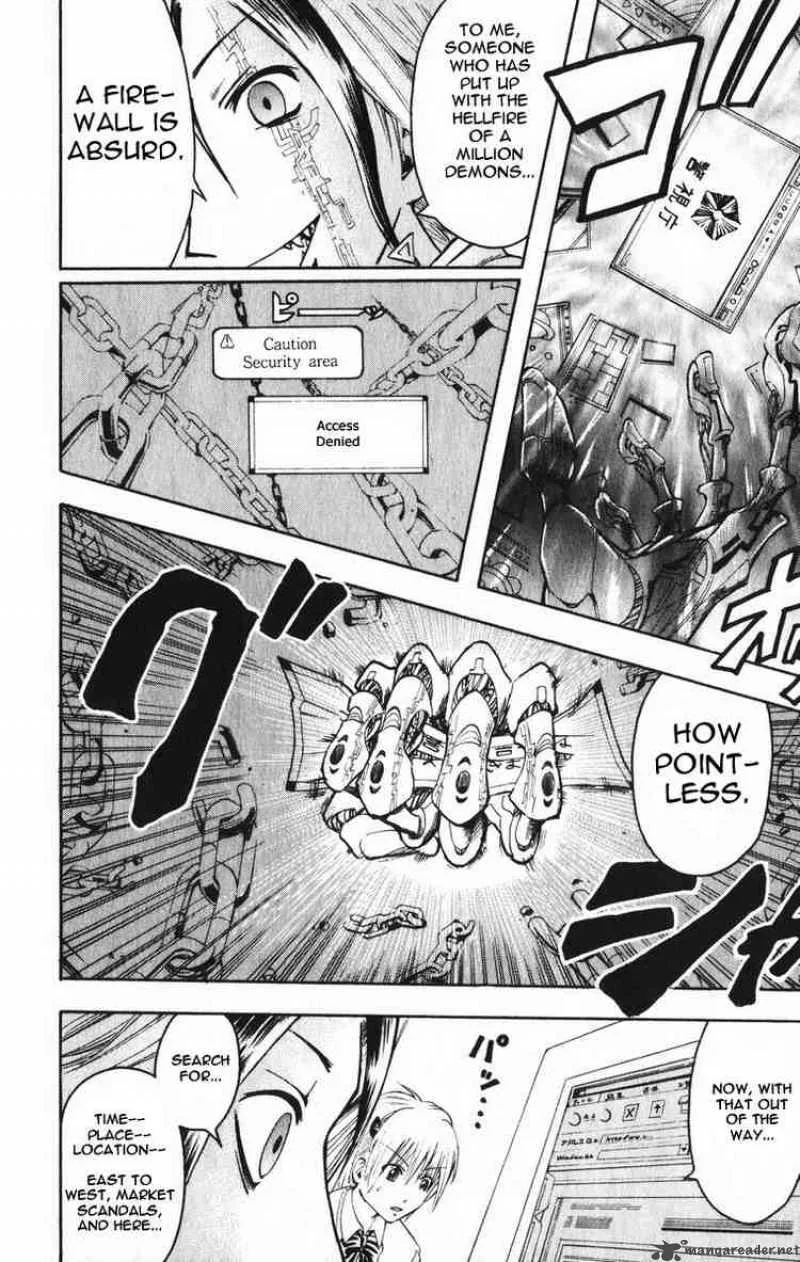 Majin Tantei Nougami Neuro Chapter 2 page 12