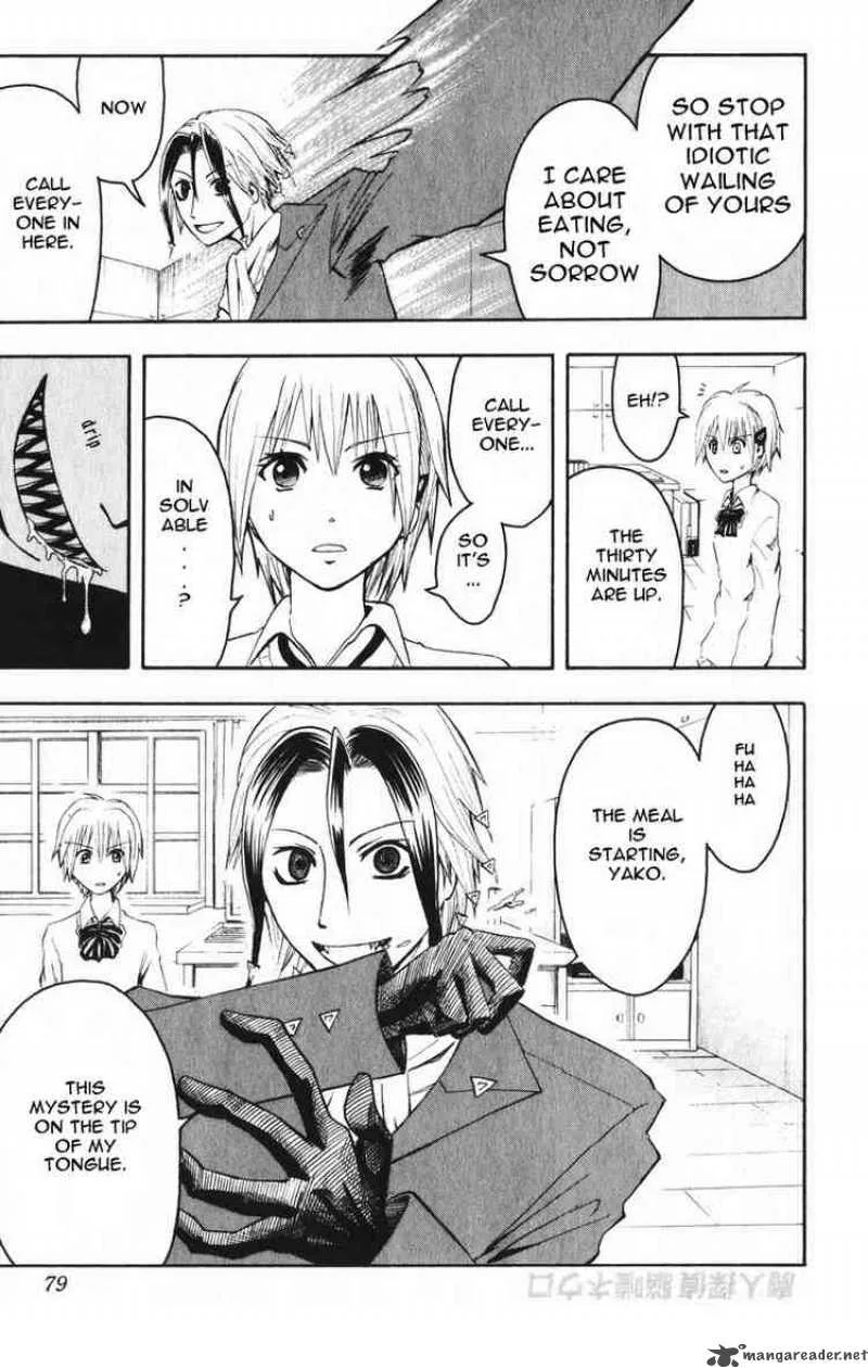 Majin Tantei Nougami Neuro Chapter 2 page 19