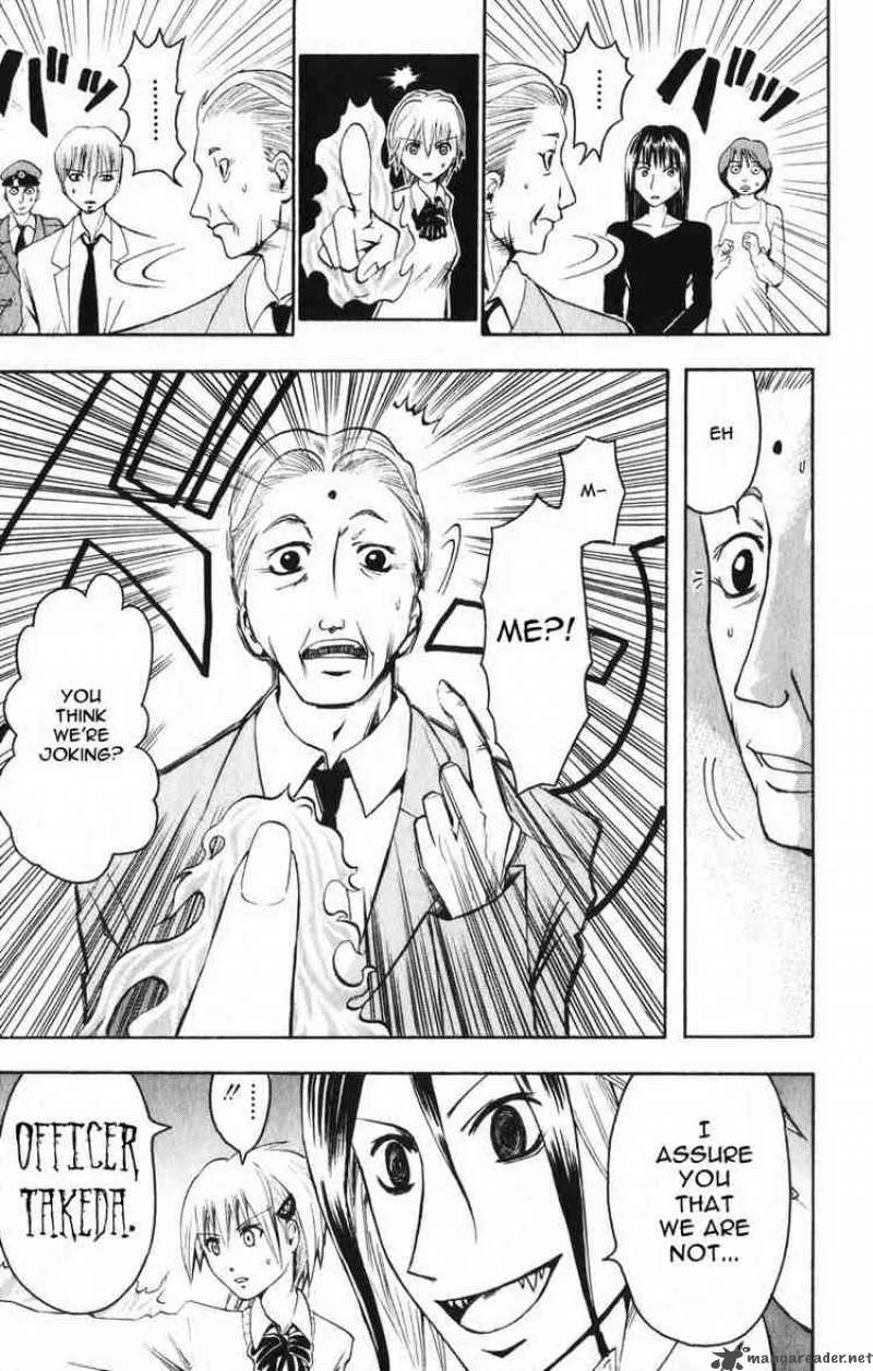 Majin Tantei Nougami Neuro Chapter 2 page 23