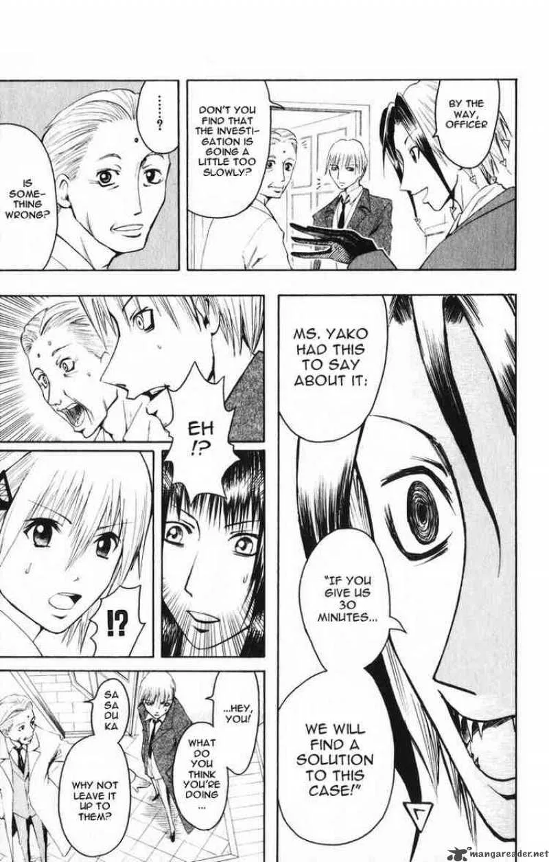 Majin Tantei Nougami Neuro Chapter 2 page 5