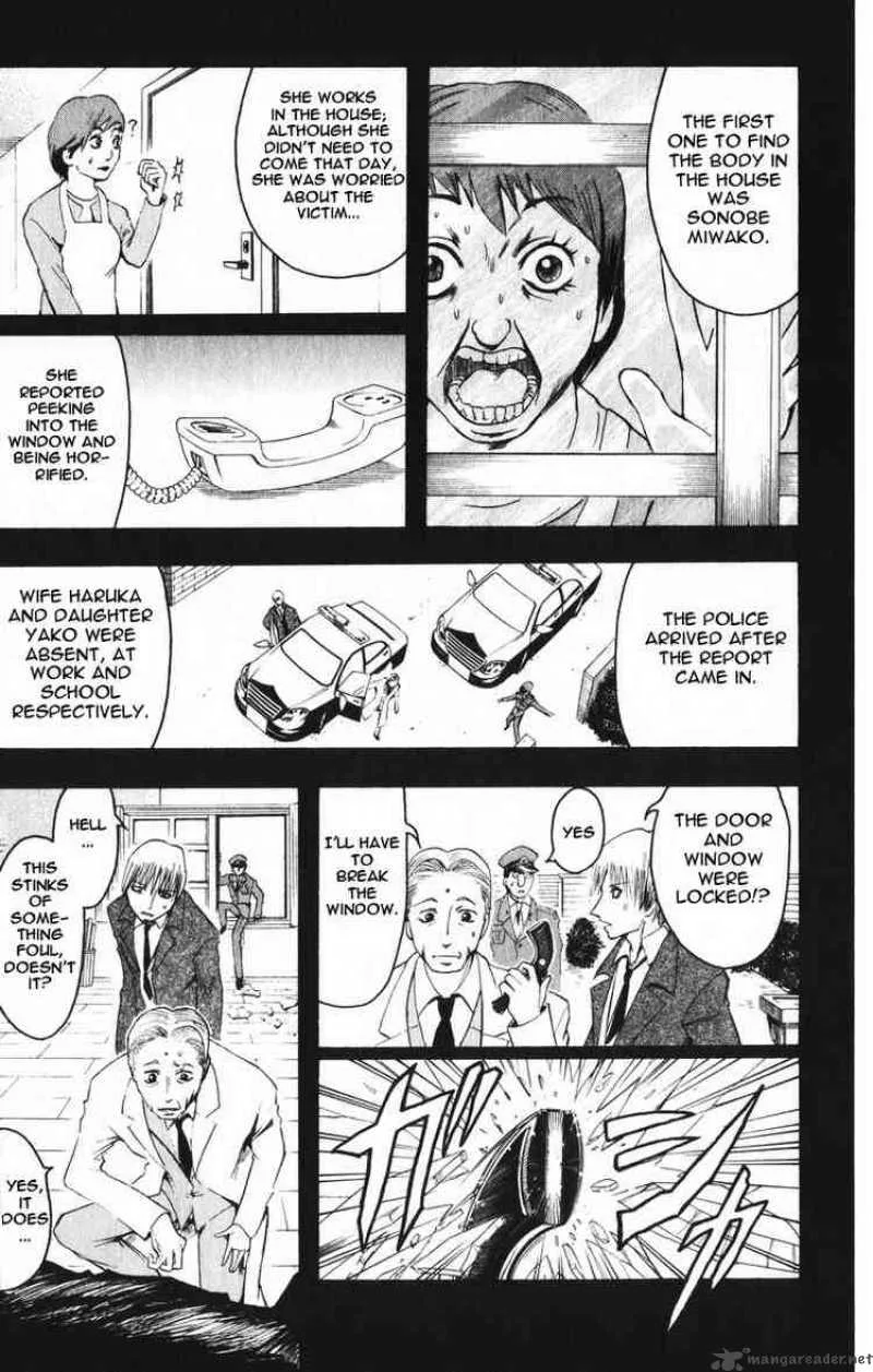 Majin Tantei Nougami Neuro Chapter 2 page 13