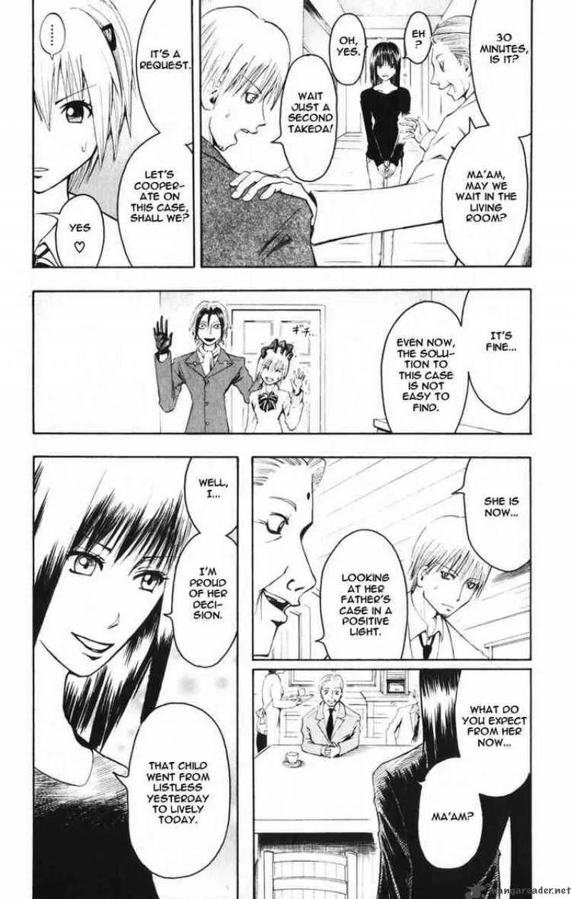 Majin Tantei Nougami Neuro Chapter 2 page 6
