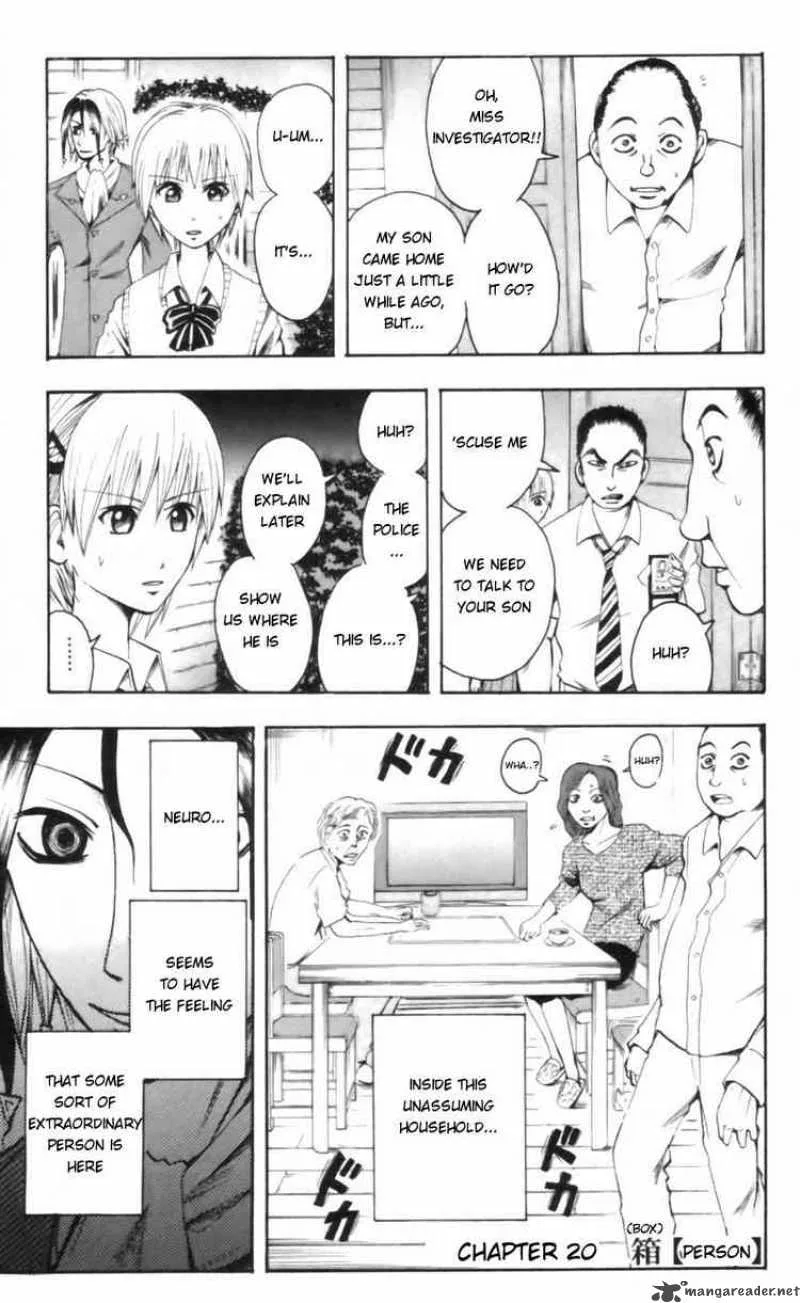 Majin Tantei Nougami Neuro Chapter 20 page 1