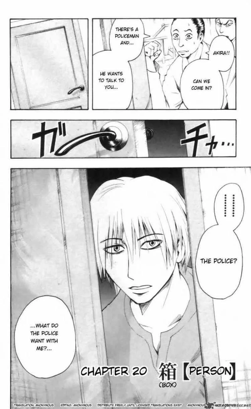 Majin Tantei Nougami Neuro Chapter 20 page 2