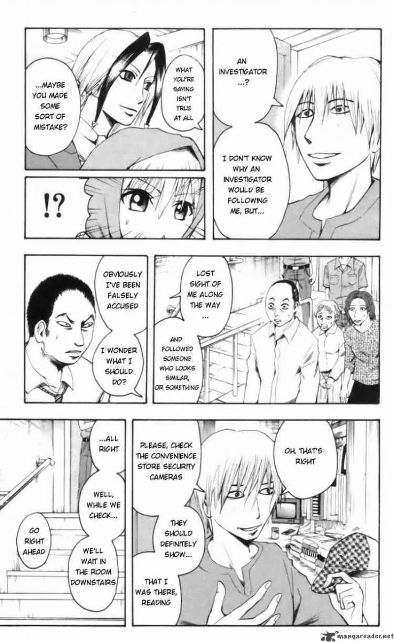 Majin Tantei Nougami Neuro Chapter 20 page 5