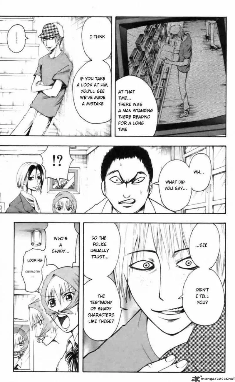 Majin Tantei Nougami Neuro Chapter 20 page 7