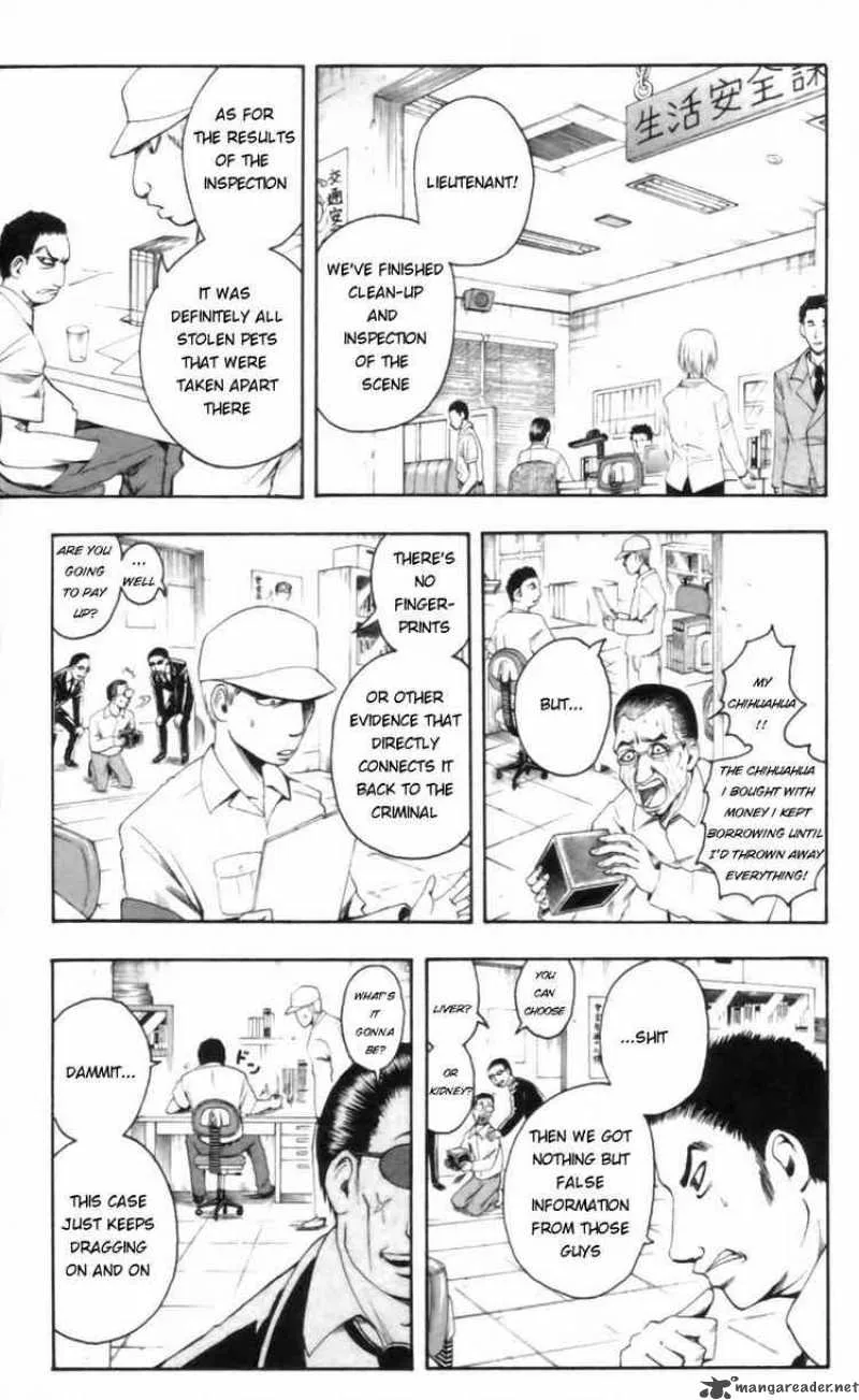 Majin Tantei Nougami Neuro Chapter 20 page 15