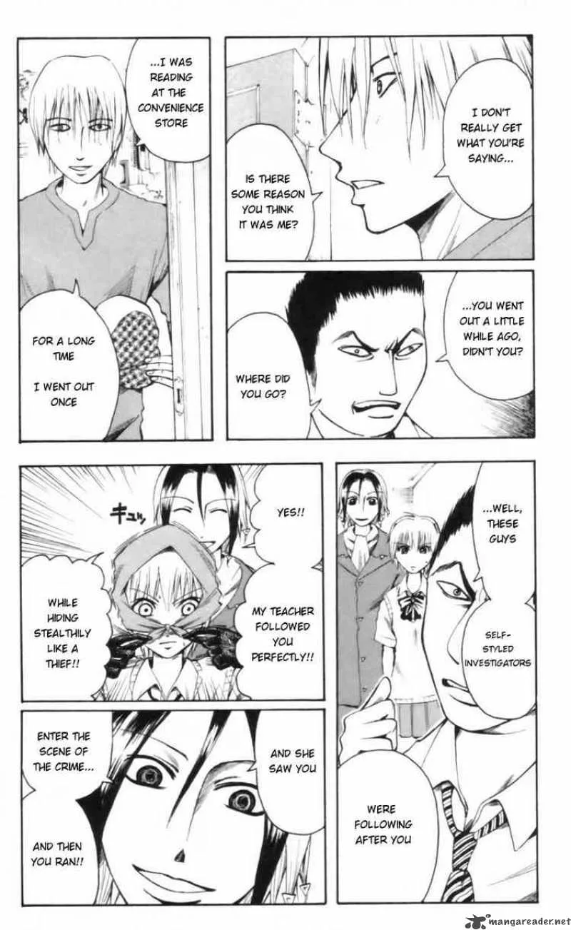 Majin Tantei Nougami Neuro Chapter 20 page 4
