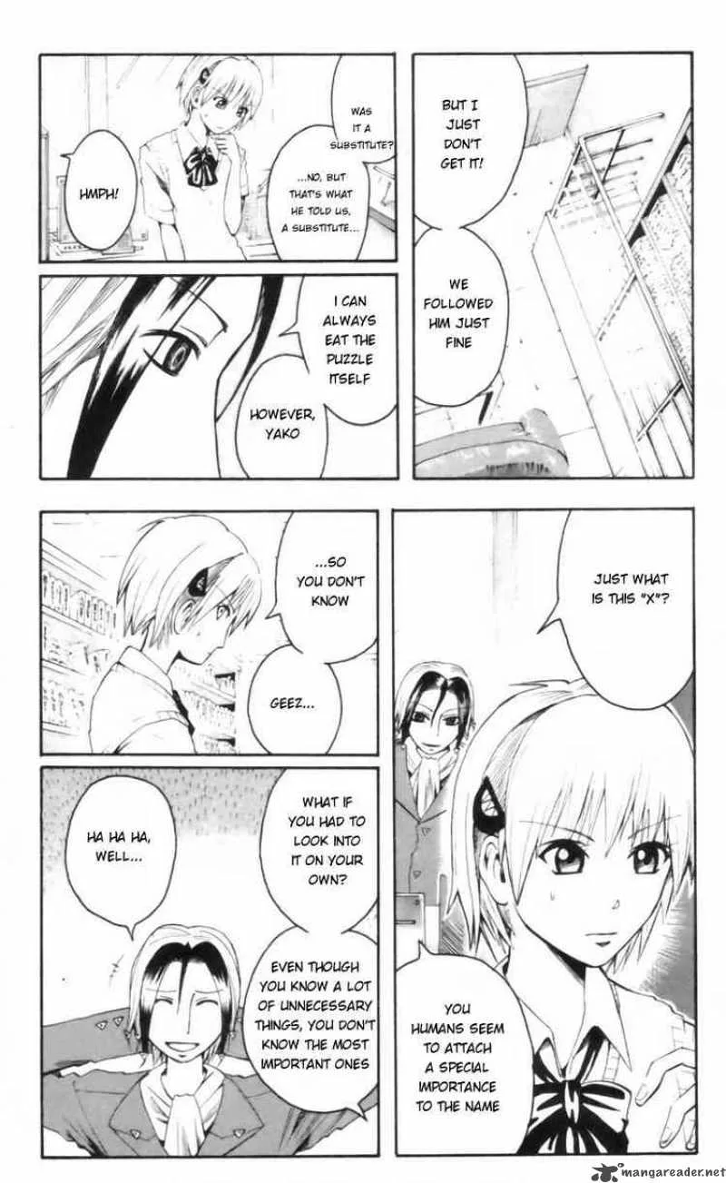 Majin Tantei Nougami Neuro Chapter 20 page 11