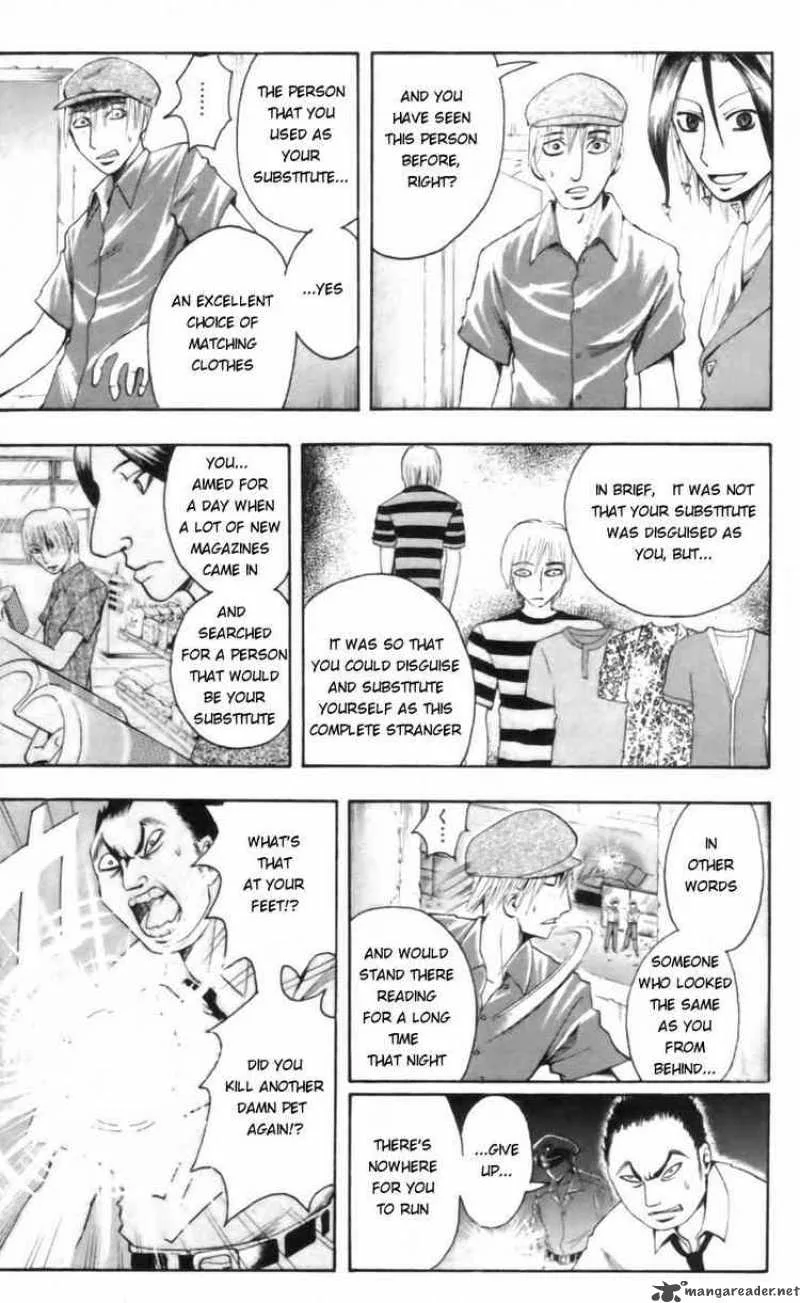 Majin Tantei Nougami Neuro Chapter 20 page 19