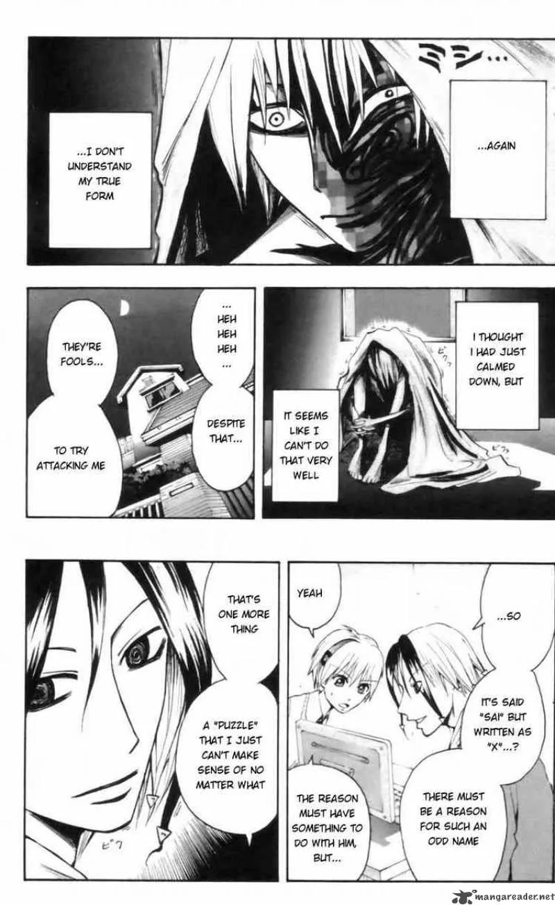 Majin Tantei Nougami Neuro Chapter 20 page 14