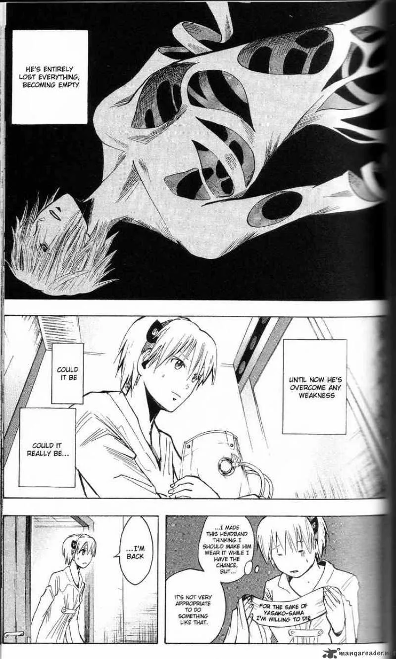 Majin Tantei Nougami Neuro Chapter 200 page 13