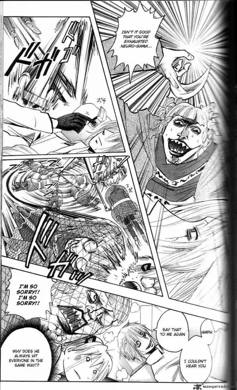 Majin Tantei Nougami Neuro Chapter 200 page 17
